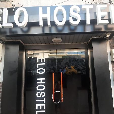 Elo Hostel Сеул Экстерьер фото